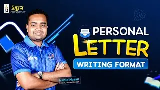 Personal Letter Writing Format | Class 8 | Udvash