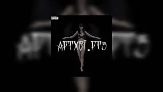 DrayPunk - 