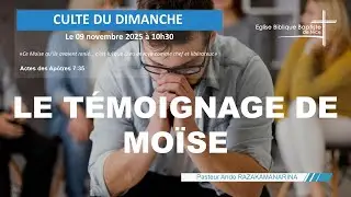 EBBN : Culte du 9 novembre 2025 &ndash; Actes 7:17-45 &ndash; Le t&eacute;moignage de Mo&iuml;se