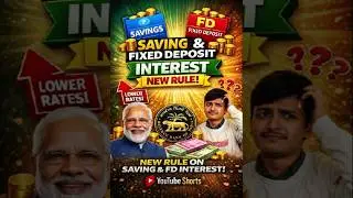 😭😭Rbi new fd rule 2026 ll fd latest rule 2026 ll Trending video #fdnewrule #rbirules #shorts