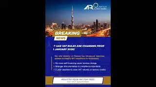 📢 UAE VAT Rules Are Changing from 1 January 2026!