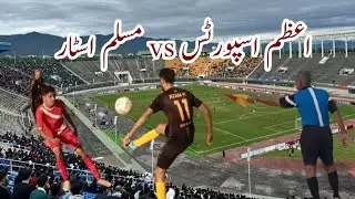 Azam Sports fc Beat Muslim Star fc Quarter Final match ||  11 December || malir sports news