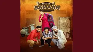 Samaan