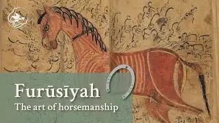 Furūsīyah, the art of horsemanship