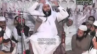 Mohammad Rafiq  Ahmad mujdadi   Upal Jageer 09 04 2014