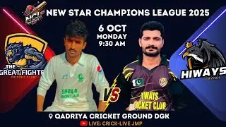 NCL 4 | Hiways 🆚 The Great Fighter | DG Khan Live Match | Crick-Live JMP