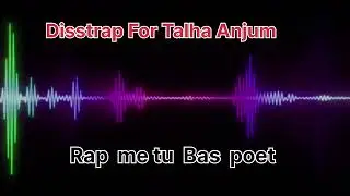 Rap Me Tu Bas Poet ! 