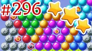 Точные выстрелы! Уровень 296 игры &laquo;Пузырьковый стрелок&raquo; 🫅