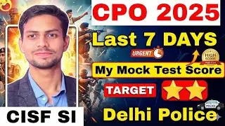 My CPO Mock Test Score | SCORE 140+ | CPO 2025 | DELHI POLICE | CPO TOPPER | SSC CPO | #cpo2025 #cpo