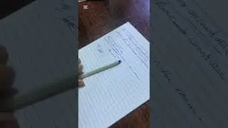 ملاحظة ثانية مهمة 