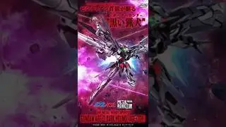 Metal Robot Damashii (Side MS) &ndash;Gundam Age2 Dark Hound #shorts #metalbuild #gundamage #actionfigures