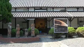 2024年 第71回倉敷アイビースクエア 愛美工房 陶芸教室 会員展