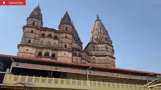 Going to Orcha Dham // Bhopal to Orcha // राम राजा सरकार के दर्शन ( orcha trip part # 01)