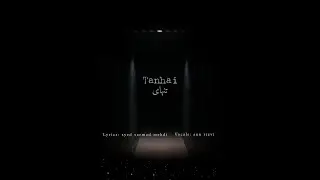 TANHAI|Aun Rizvi|Syed Sarmad Mehdi|Hash King