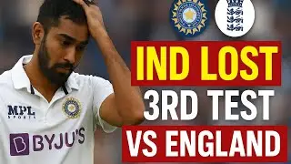 Highlights || India lost 3rd test || #captain #viratkohali&nbsp;&nbsp;#Joeroot