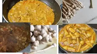 Mushroom sambareಗ್ರಾಮೀಣ ಶೈಲಿಯ ನಟ್ಟು ಮಶ್ರೂಮ್ ಸಾಂಬಾರ್ | ಸ್ಪೆಷಲ್ ಹೋಂ ಸ್ಟೈಲ್ ರೆಸಿಪಿ😋😋