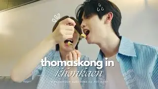 VIETSUB | ThomasKong Vlog in Khonkaen