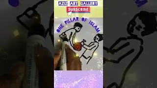Pillar of islam #art #drawing #magic #colour #viral #trending @safaislamic
