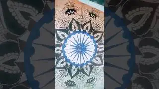 Ashok Chakra Mandala Art final result 🎨🖌️ please like and subscribe 🙏🥺😊 #art #drawing