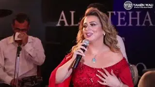 القدود الحلبية مع فرح يوسف في حلب