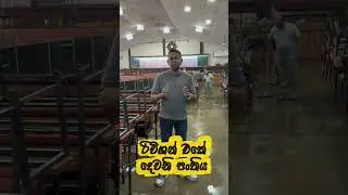 A/L Physics | Nilantha Jayasuriya | Revision පන්ති සඳහා සූදානම