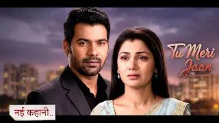 Shabir Ahluwalia & Sriti Jha New Show : Coming Soon | New Promo Update | AbhiGya Are Back 🔥 