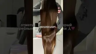Уверена очень много достойных аккаунтов 😻Маска WW157192 #beautybloger #тренд #beautytok #реки