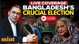 Bangladesh Election LIVE News | Bangladesh Election 2026 | Tarique Rahman I BNP | Sheikh Haseena