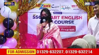 Students Performance | Mizan's Care Official
