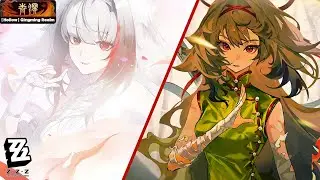 Qingming Realm Theme (Sword Seeker Chronicles Event) | Zenless Zone Zero 2.5
