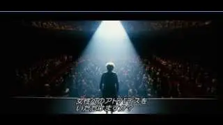 映画「エディット・ピアフ 愛の讃歌」ラストシーンより☆「水に流して」