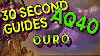 Золото - 30-секундные гиды - AQ40