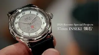 Hajime Asaoka on the 2026 Special Projects 37mm INSEKI '隕石'