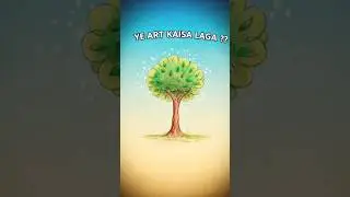 Ye Art Kesa Laga? #article #shots @AizaArtStudio