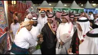 الحفل الختامي للأنشطة بمحطات تحلية ينبع المدينة المنورة 1435