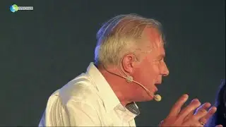 Конференция 