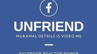APKI FACEBOOK FRIEND LIST ME SUB SE FAST PE KON ADD HOOWA Hai UFRIENDING MUKAMAL DETAILS IS VIDEO MR