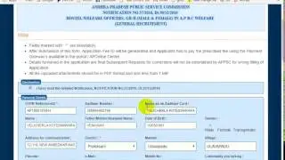 how to apply hostel welfare officers in appsc