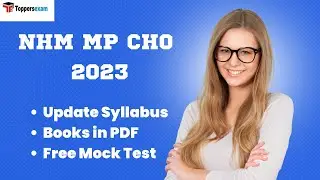 NHM MP CHO Question Paper 2023 | Important Question | Solved Paper | Important MCQ | Best Books