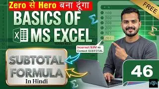Excel Subtotal Formula Explained | TechSphere By Shiva