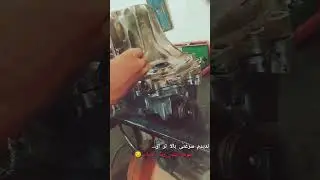 #mechanic #carrepair    #iranmechanic #enginefix #gearbox# مکانیکی #ماشین #ماشینباز #پژو  #اکسپلور