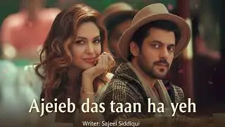 Ajeeb daastaan hai yeh (Lyrics) | Classic Bollywood Style Song | New Song 2026