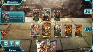 The Horus Heresy: Legions | Мортариончик вспотел 😰