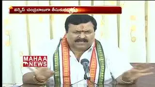 MLC Ponguleti Sudhakar Reddy on Telangana Election Results | Mahaa News