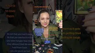 Разочарован 2