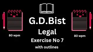G.D. Bist Юридический диктант Упражнение 7 | Юридический диктант G.D.bist | 80 слов в минуту | Юр...