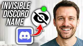 Как сделать имя пользователя невидимым в Discord