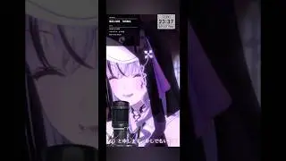 「生 / 切り拔き」魔法の絨毯 / 川崎鷹也（LEWNE cover） #vsinger #cover #vtuber #lewne