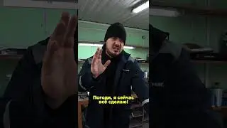 Вмятина исчезла, следы остались: быстрый &laquo;ремонт&raquo; в гараже