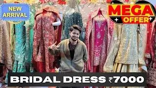 BRIDAL DRESSES ₹7000 II 4 DAYS BRIDAL OFFERS II YS TEXTILES II MADINA MARKET II CHARMINAR II HYD